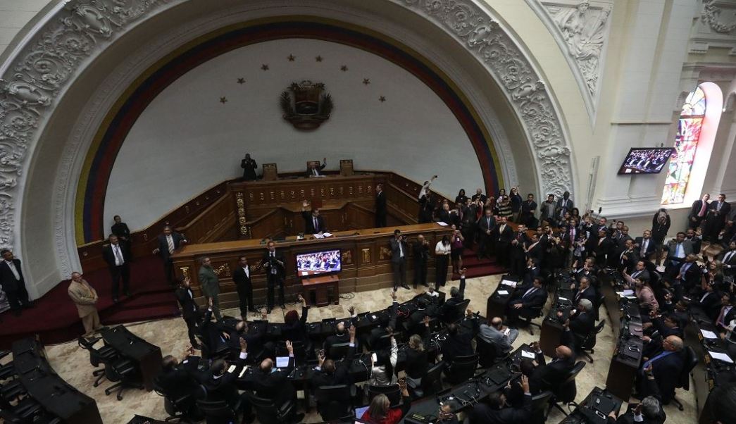 "La presidencia quedará usurpada" si el actual Presidente de Venezuela asume el segundo mandato,  declaró la mayoría de parlamentarios de la Asamblea de Venezuela.